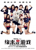 国产a天天免费观看美女