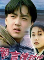 国产a天天免费观看美女