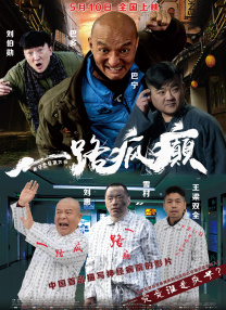 gay互操网站