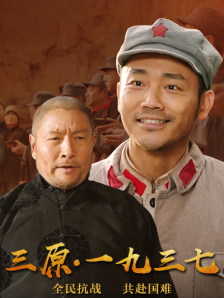 久久综合丝袜日本网